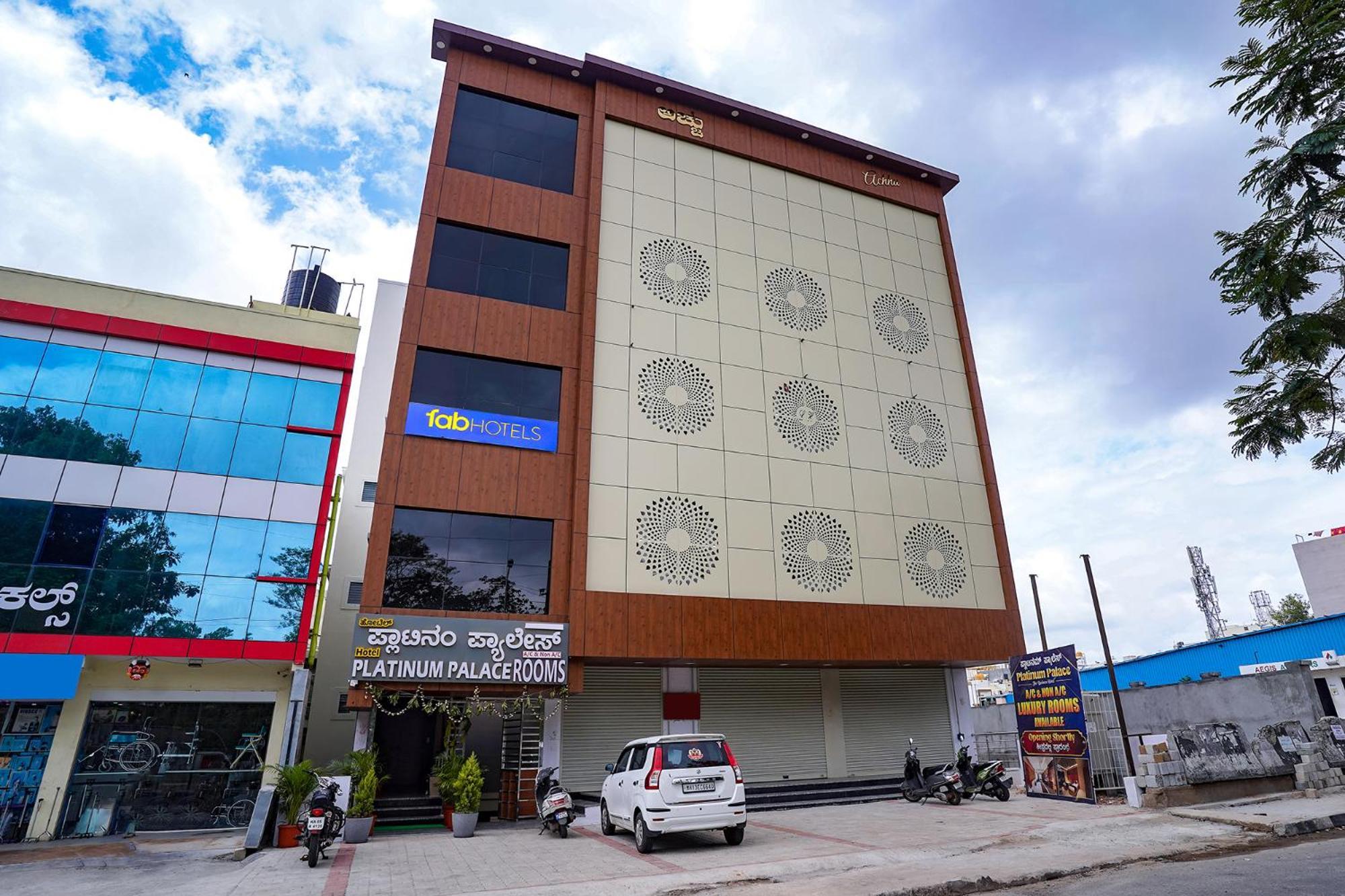 Fabhotel Platinum Palace - Nr Magadi Main Road Бангалор Экстерьер фото