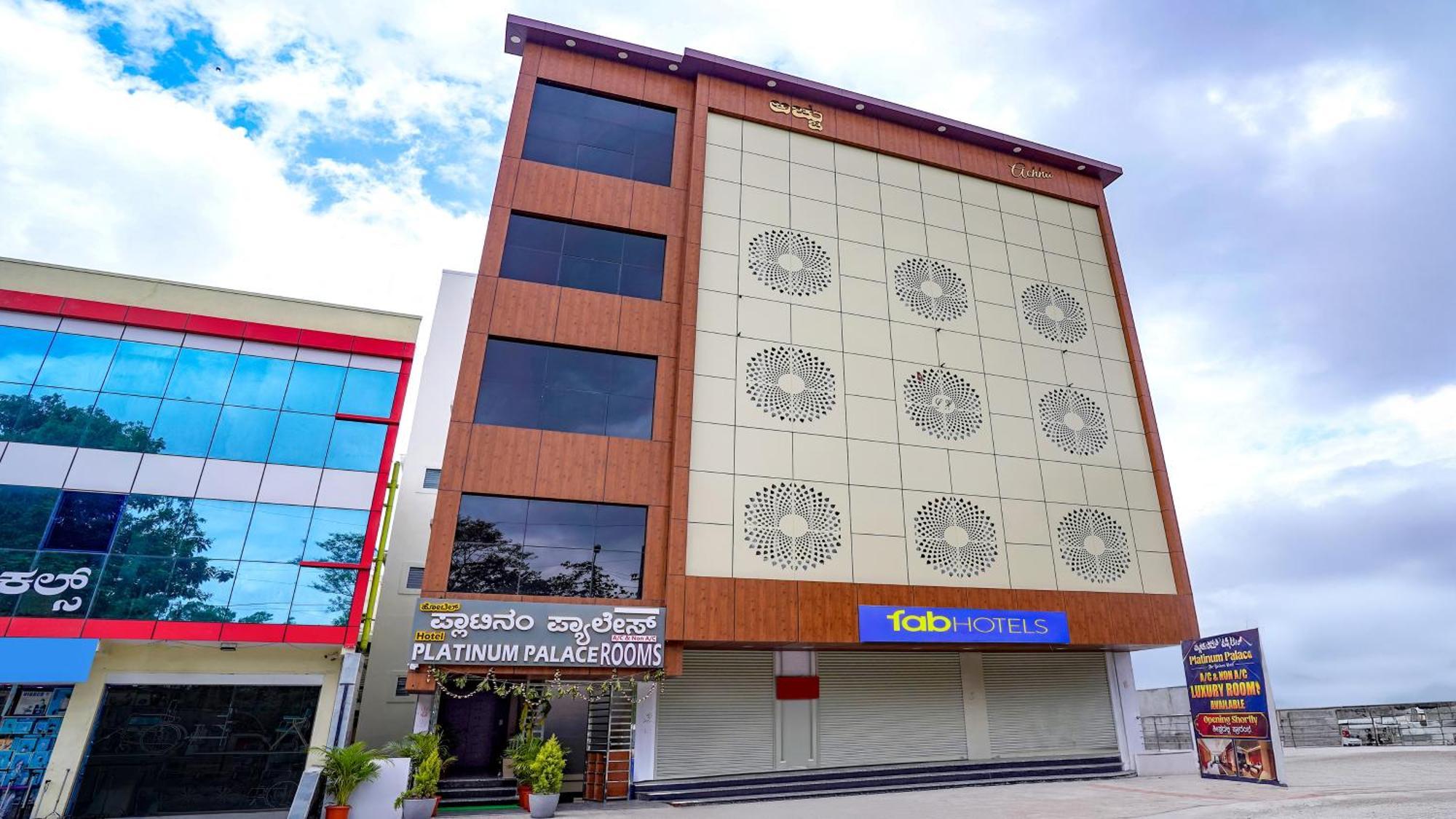 Fabhotel Platinum Palace - Nr Magadi Main Road Бангалор Экстерьер фото