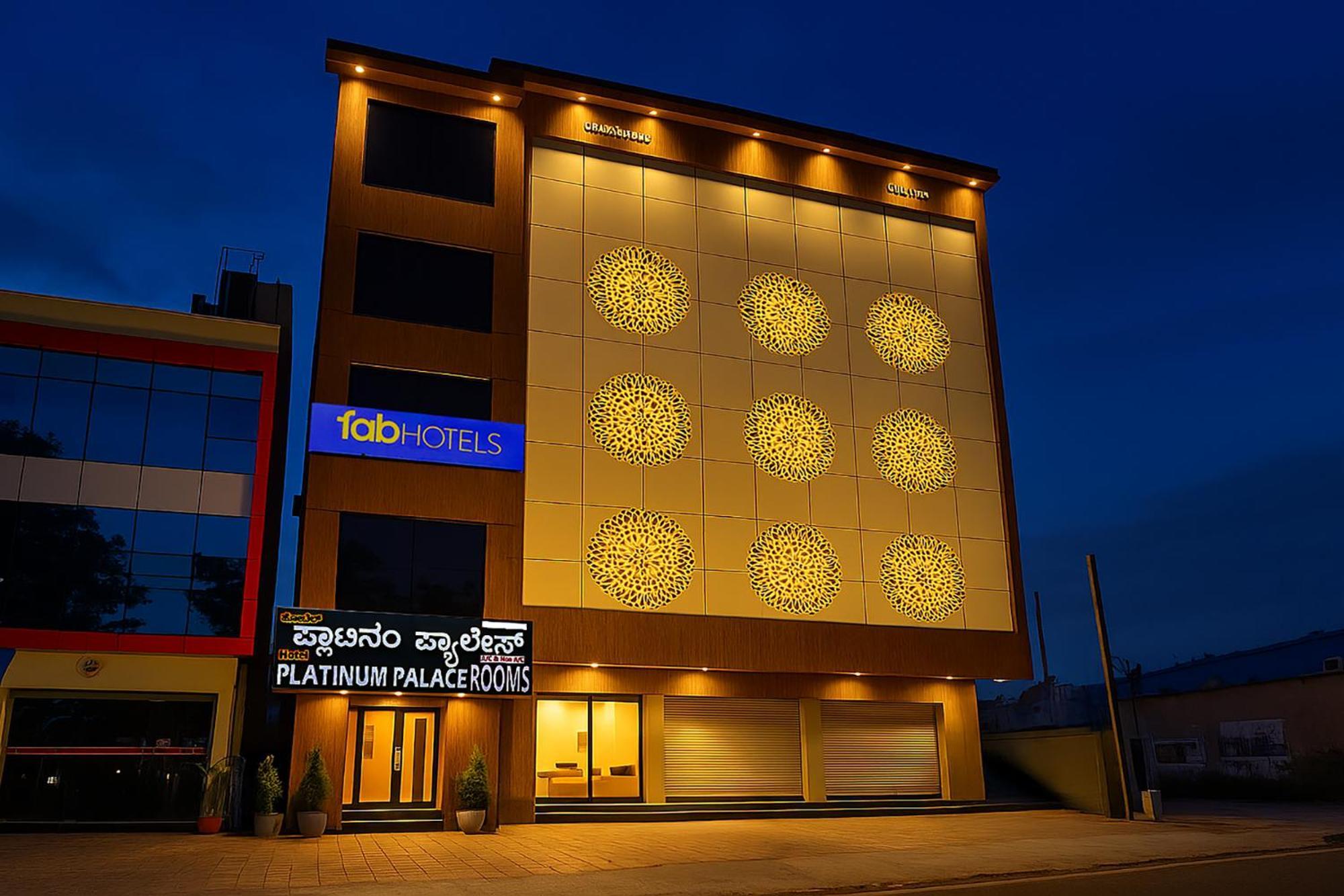 Fabhotel Platinum Palace - Nr Magadi Main Road Бангалор Экстерьер фото